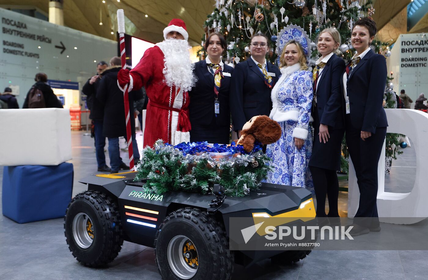 Russia New Year Season Airport