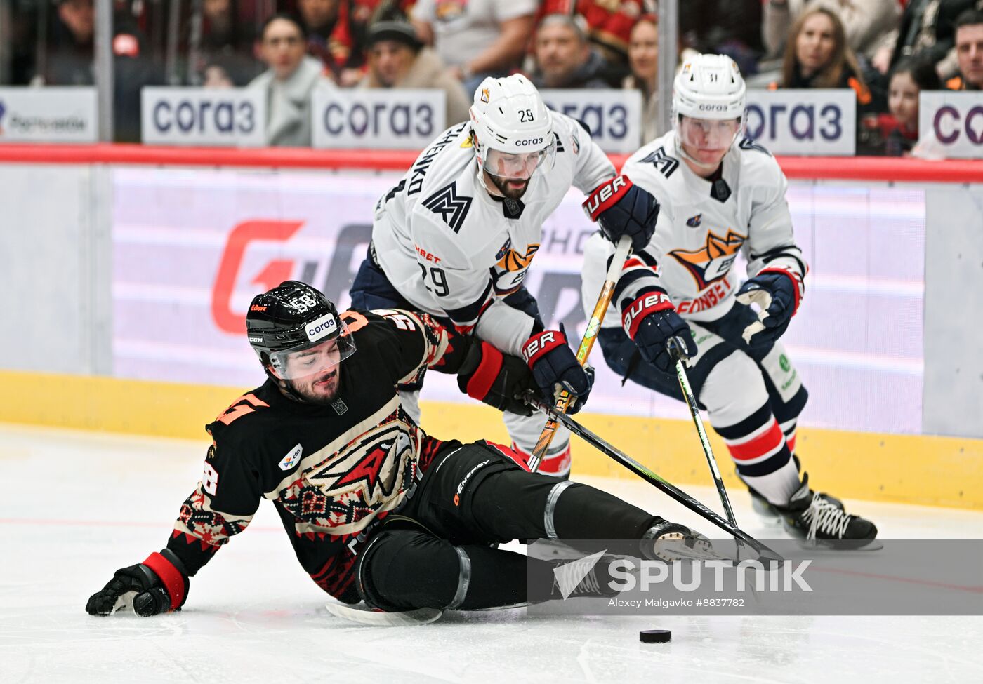 Russia Ice Hockey Kontinental League Avangard - Metallurg