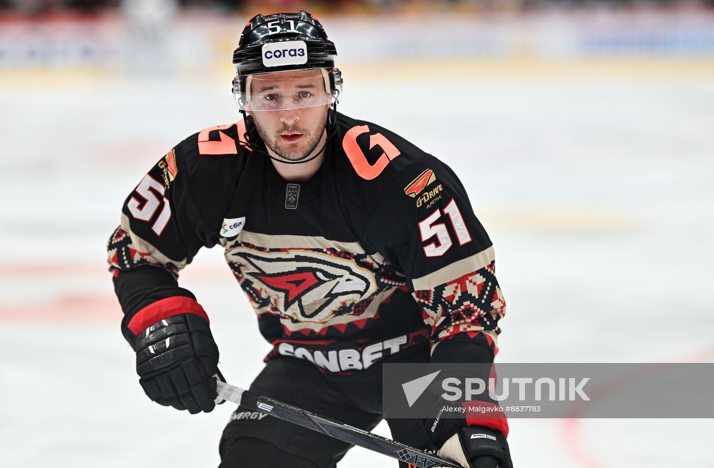 Russia Ice Hockey Kontinental League Avangard - Metallurg