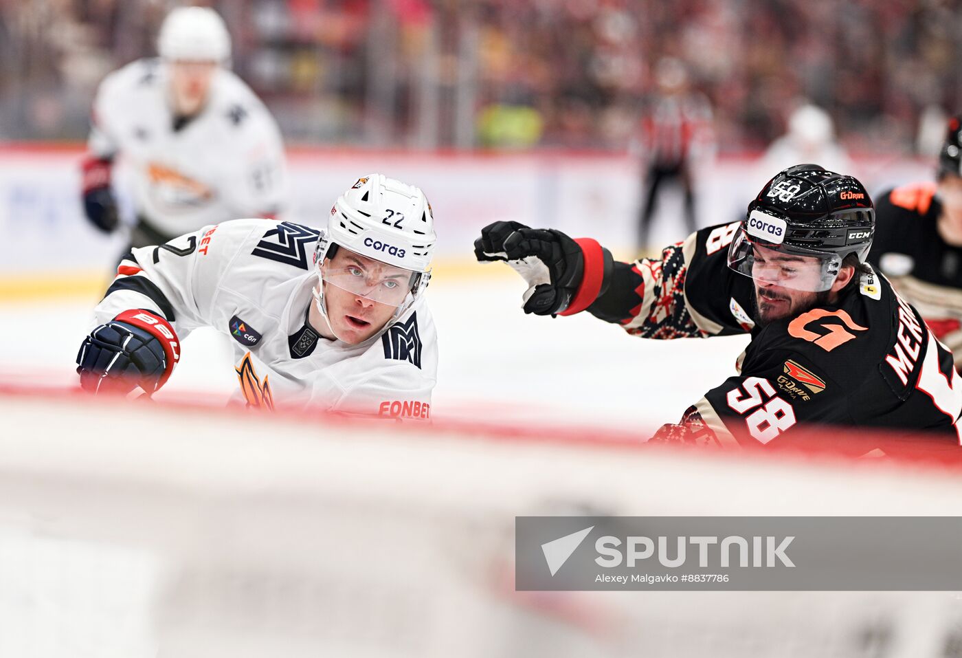 Russia Ice Hockey Kontinental League Avangard - Metallurg