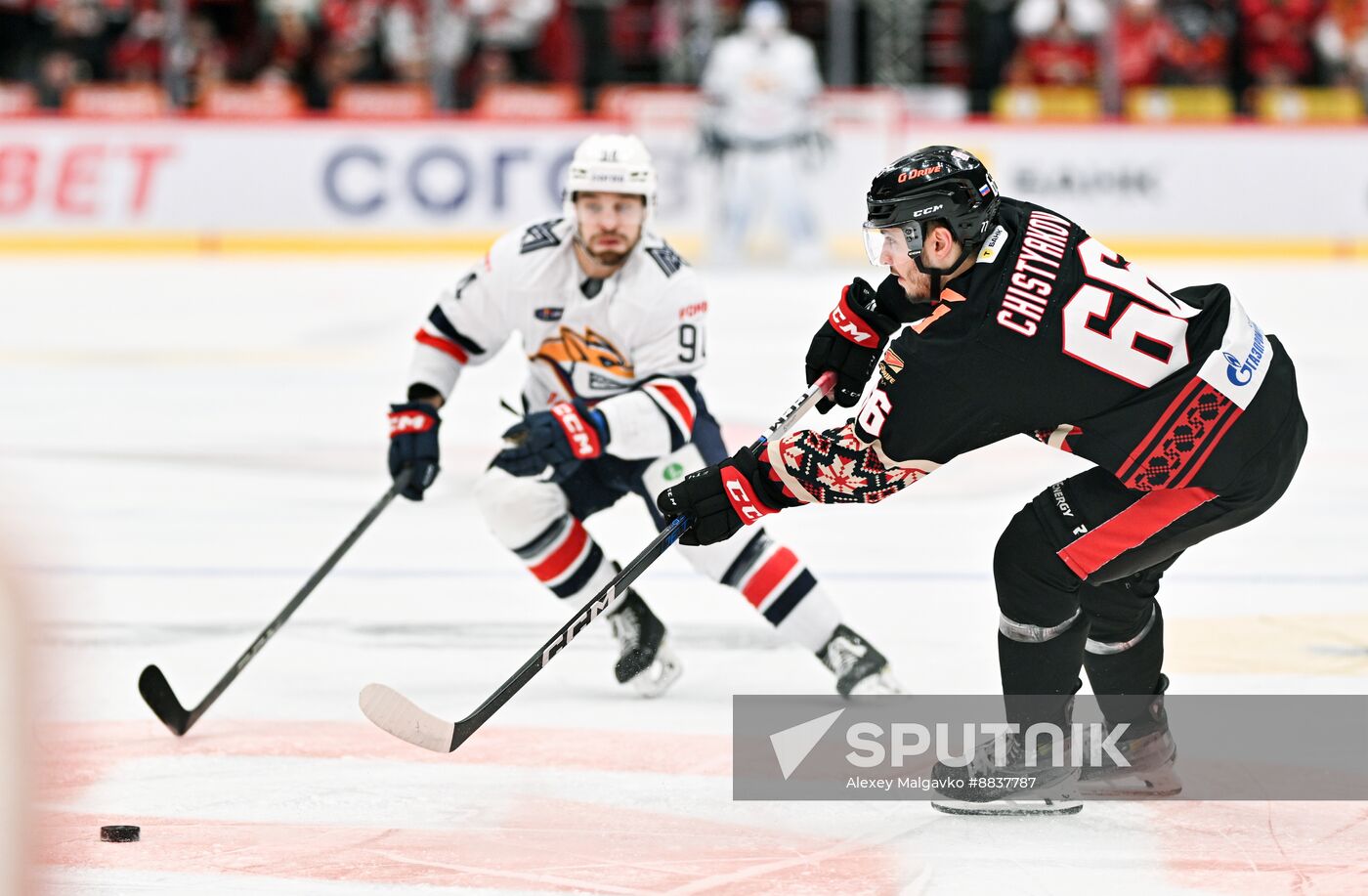 Russia Ice Hockey Kontinental League Avangard - Metallurg