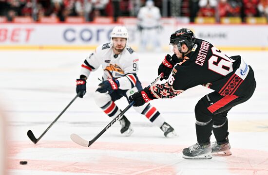 Russia Ice Hockey Kontinental League Avangard - Metallurg