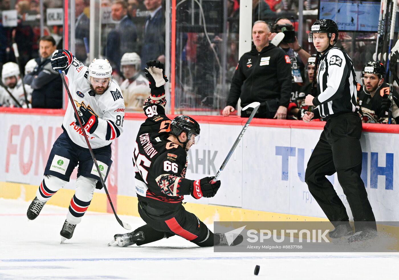 Russia Ice Hockey Kontinental League Avangard - Metallurg