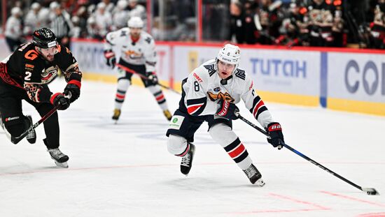 Russia Ice Hockey Kontinental League Avangard - Metallurg