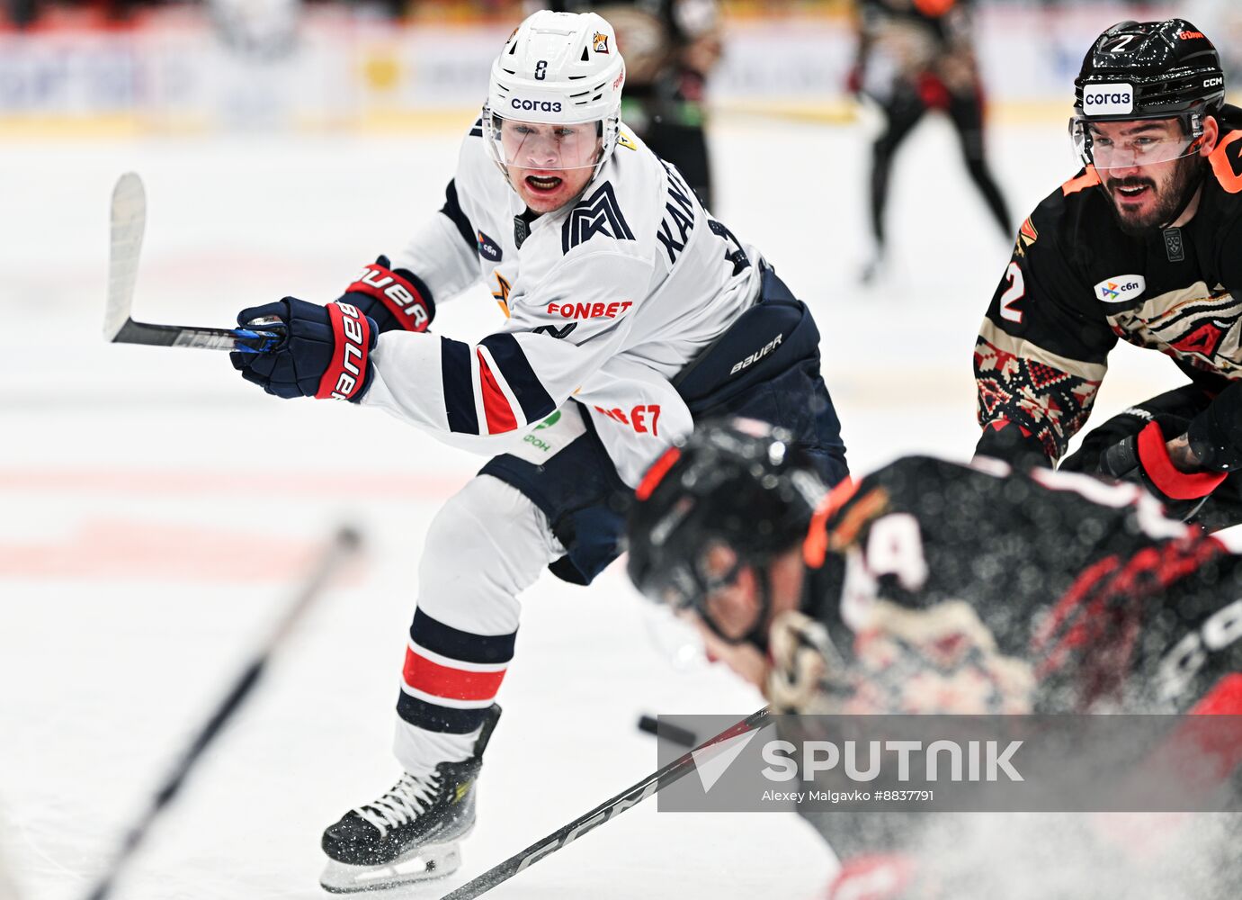 Russia Ice Hockey Kontinental League Avangard - Metallurg