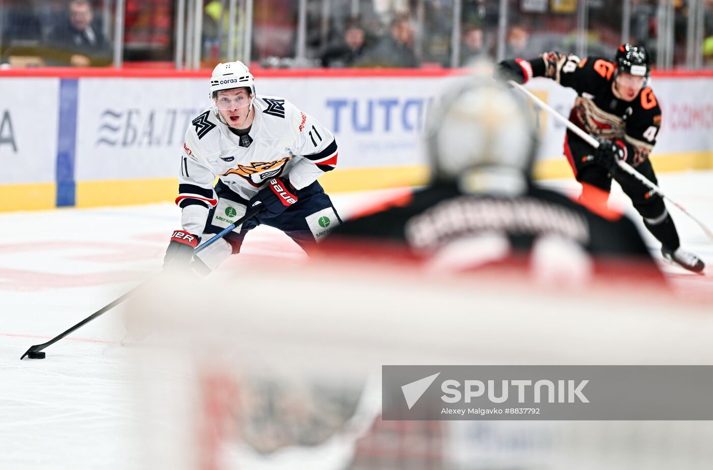 Russia Ice Hockey Kontinental League Avangard - Metallurg