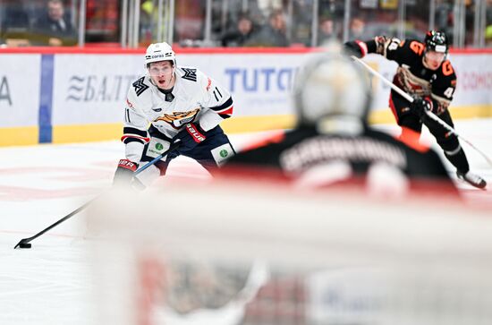 Russia Ice Hockey Kontinental League Avangard - Metallurg