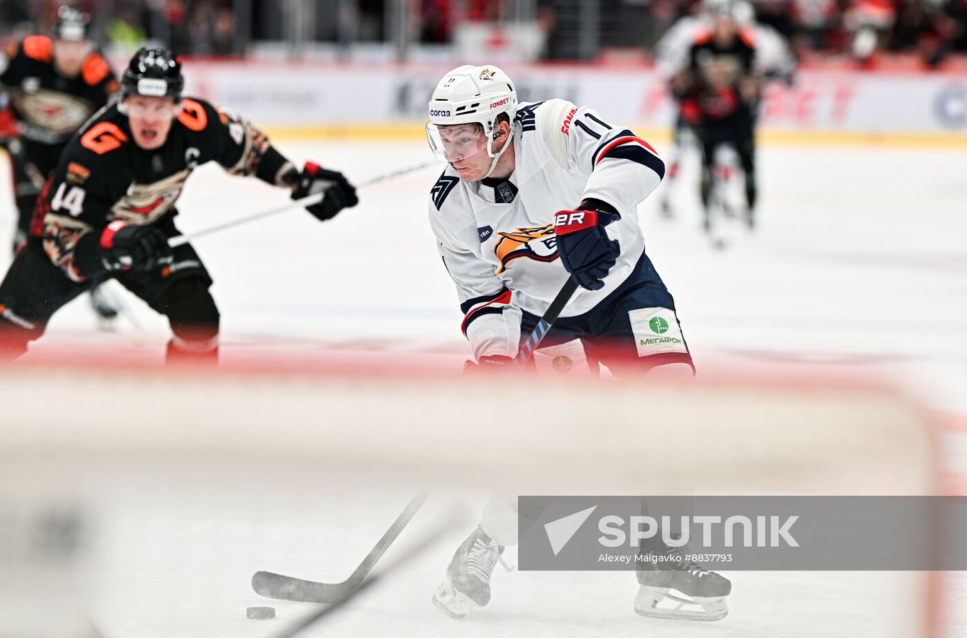 Russia Ice Hockey Kontinental League Avangard - Metallurg