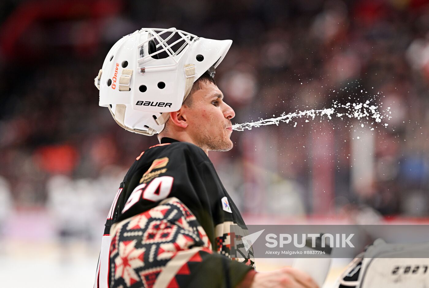 Russia Ice Hockey Kontinental League Avangard - Metallurg