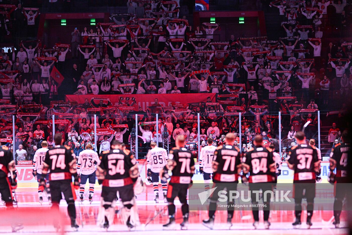 Russia Ice Hockey Kontinental League Avangard - Metallurg