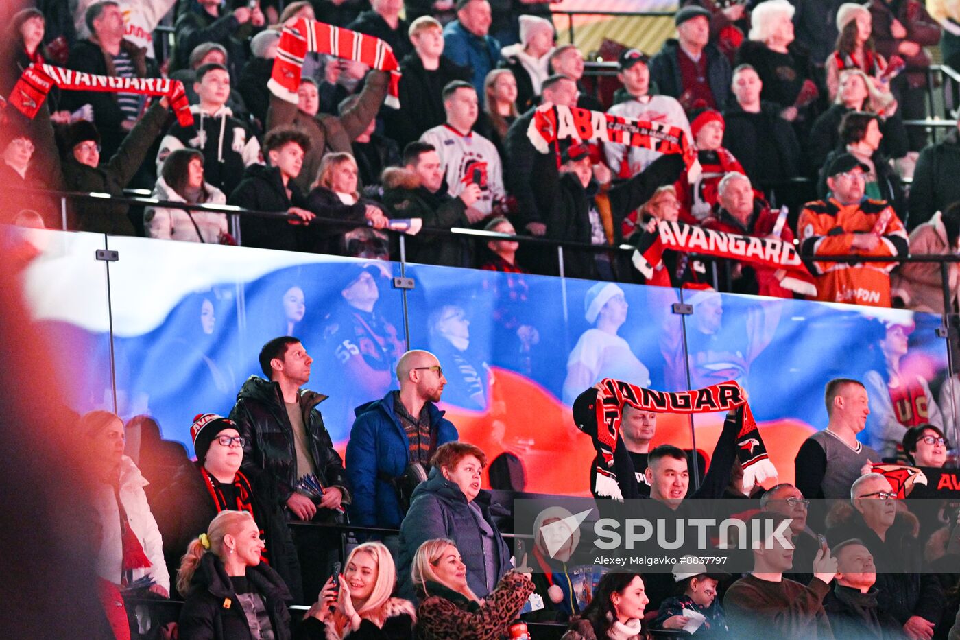 Russia Ice Hockey Kontinental League Avangard - Metallurg