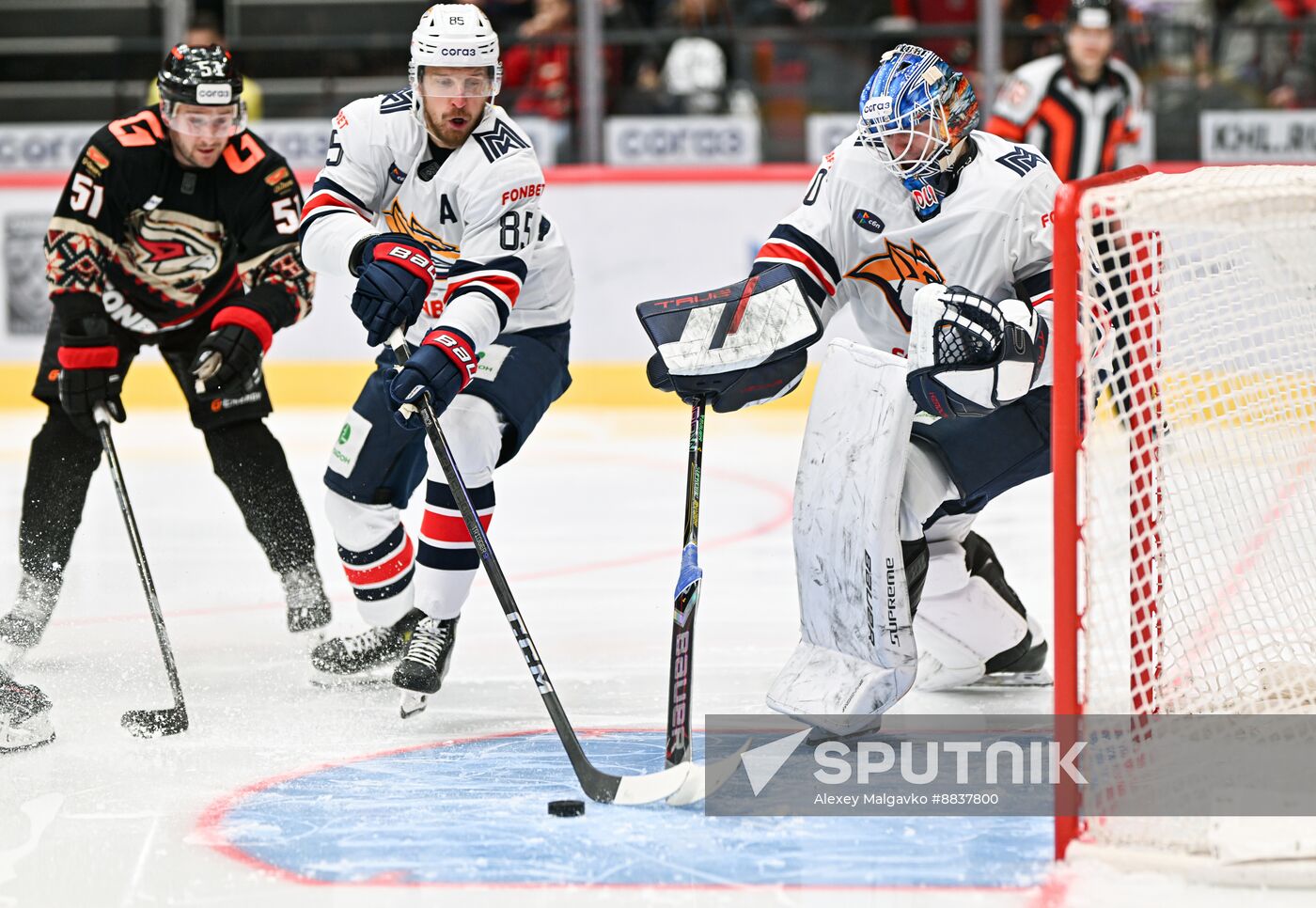 Russia Ice Hockey Kontinental League Avangard - Metallurg