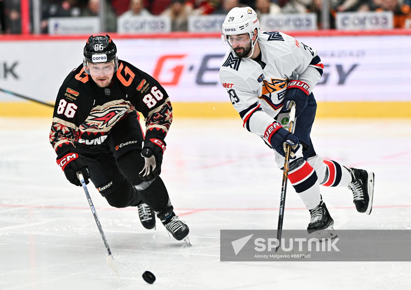 Russia Ice Hockey Kontinental League Avangard - Metallurg