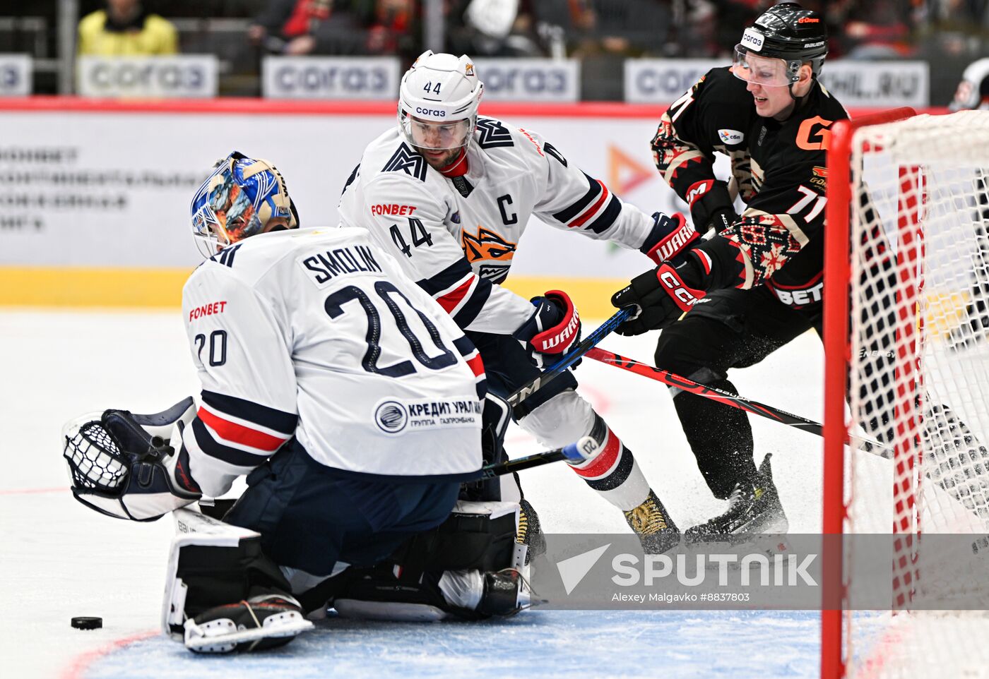 Russia Ice Hockey Kontinental League Avangard - Metallurg