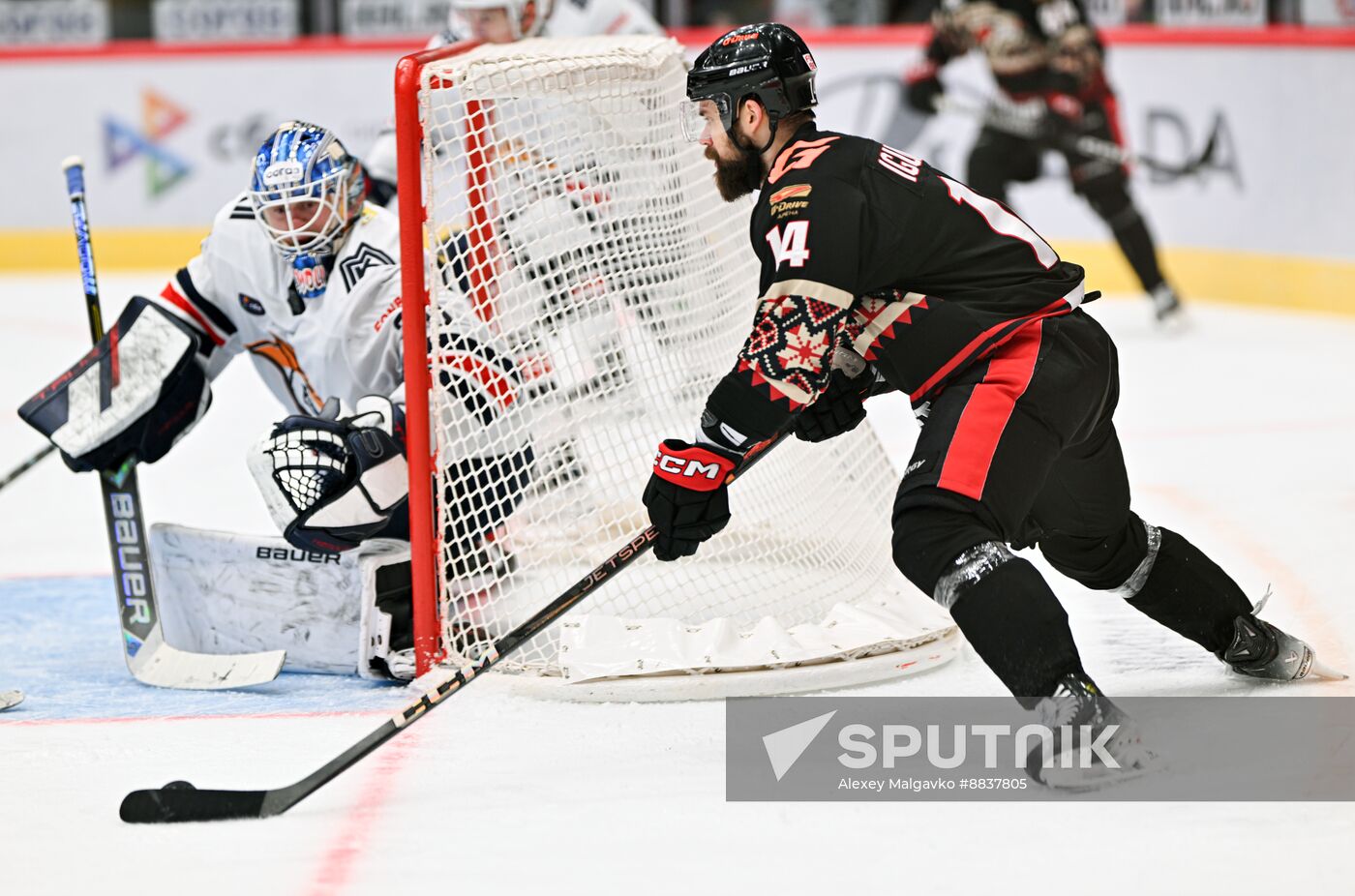 Russia Ice Hockey Kontinental League Avangard - Metallurg