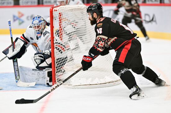 Russia Ice Hockey Kontinental League Avangard - Metallurg