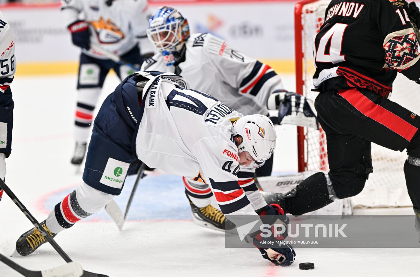 Russia Ice Hockey Kontinental League Avangard - Metallurg