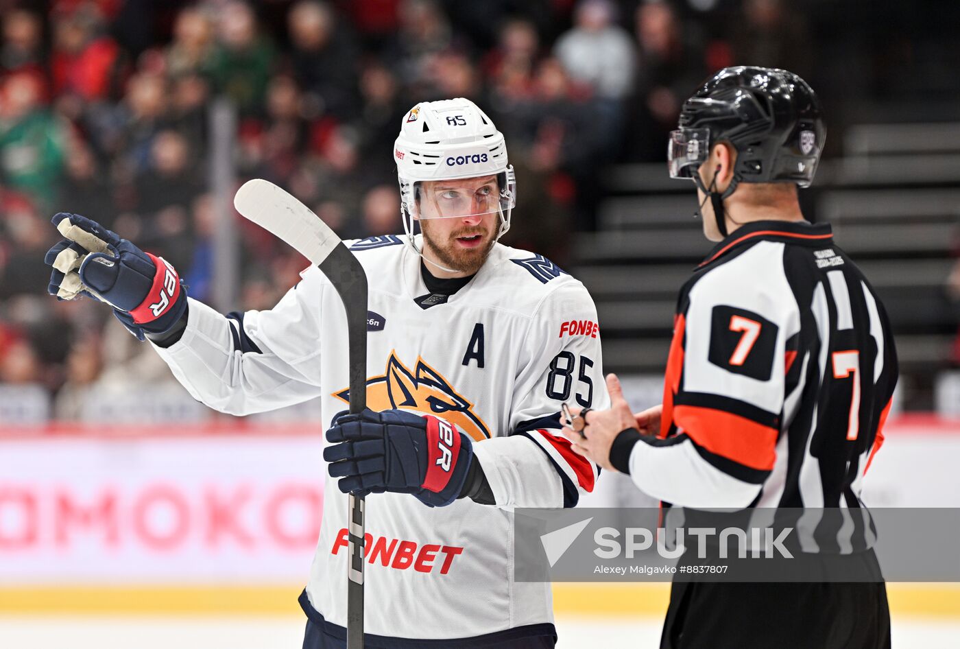 Russia Ice Hockey Kontinental League Avangard - Metallurg