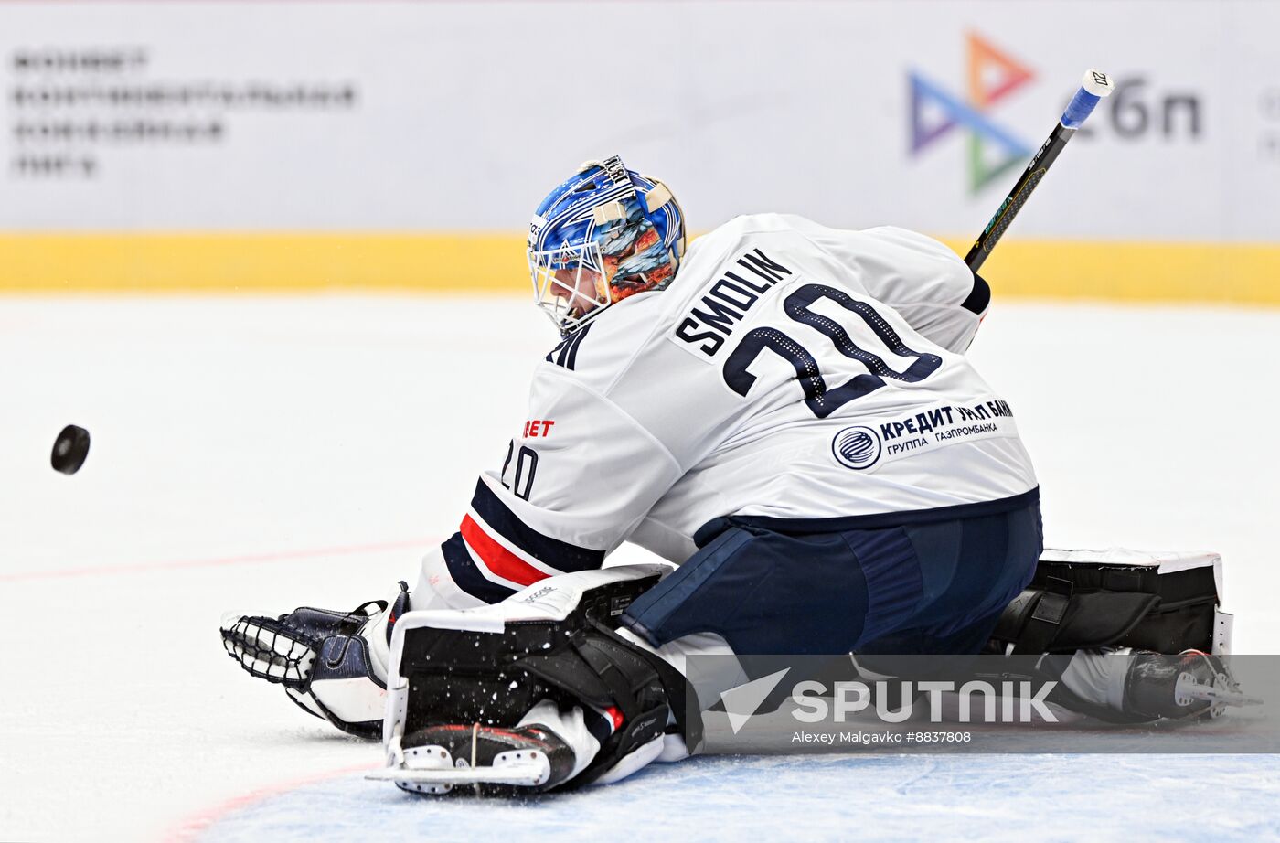 Russia Ice Hockey Kontinental League Avangard - Metallurg