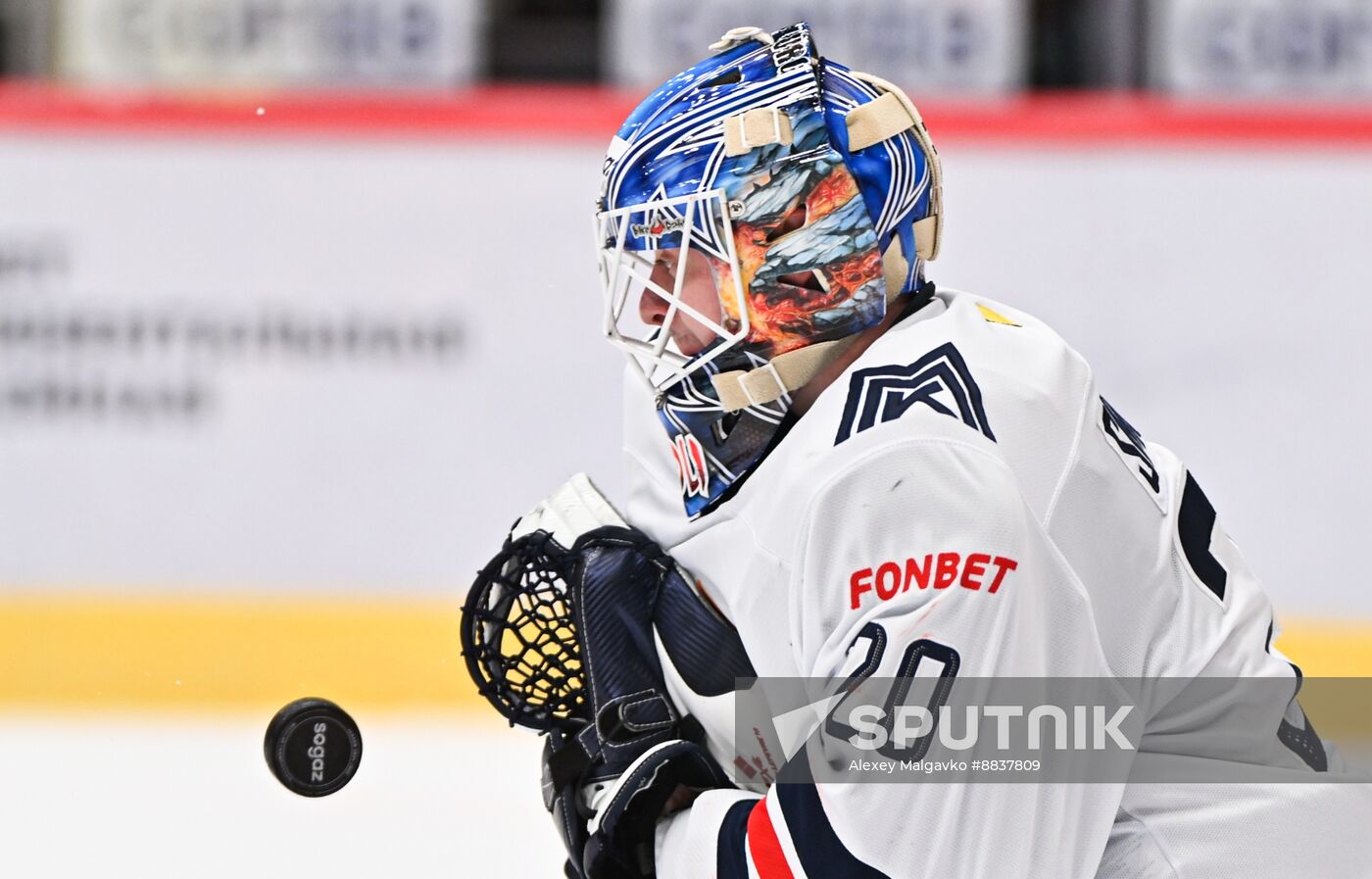 Russia Ice Hockey Kontinental League Avangard - Metallurg