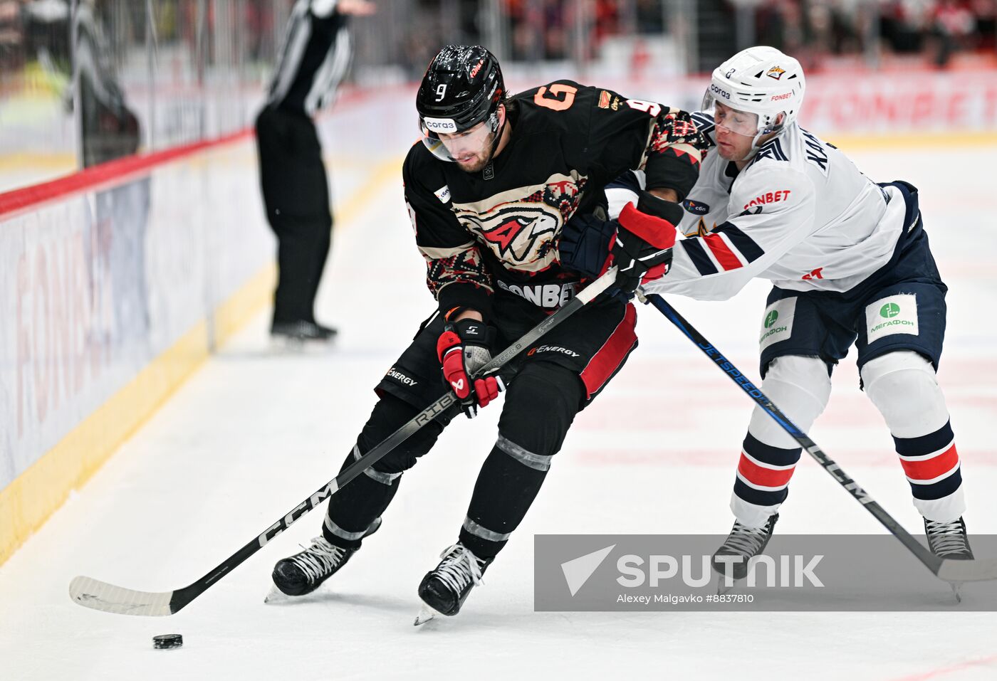 Russia Ice Hockey Kontinental League Avangard - Metallurg