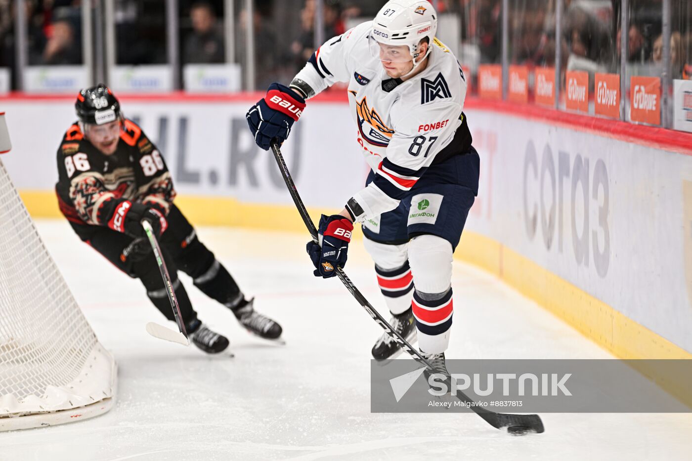 Russia Ice Hockey Kontinental League Avangard - Metallurg