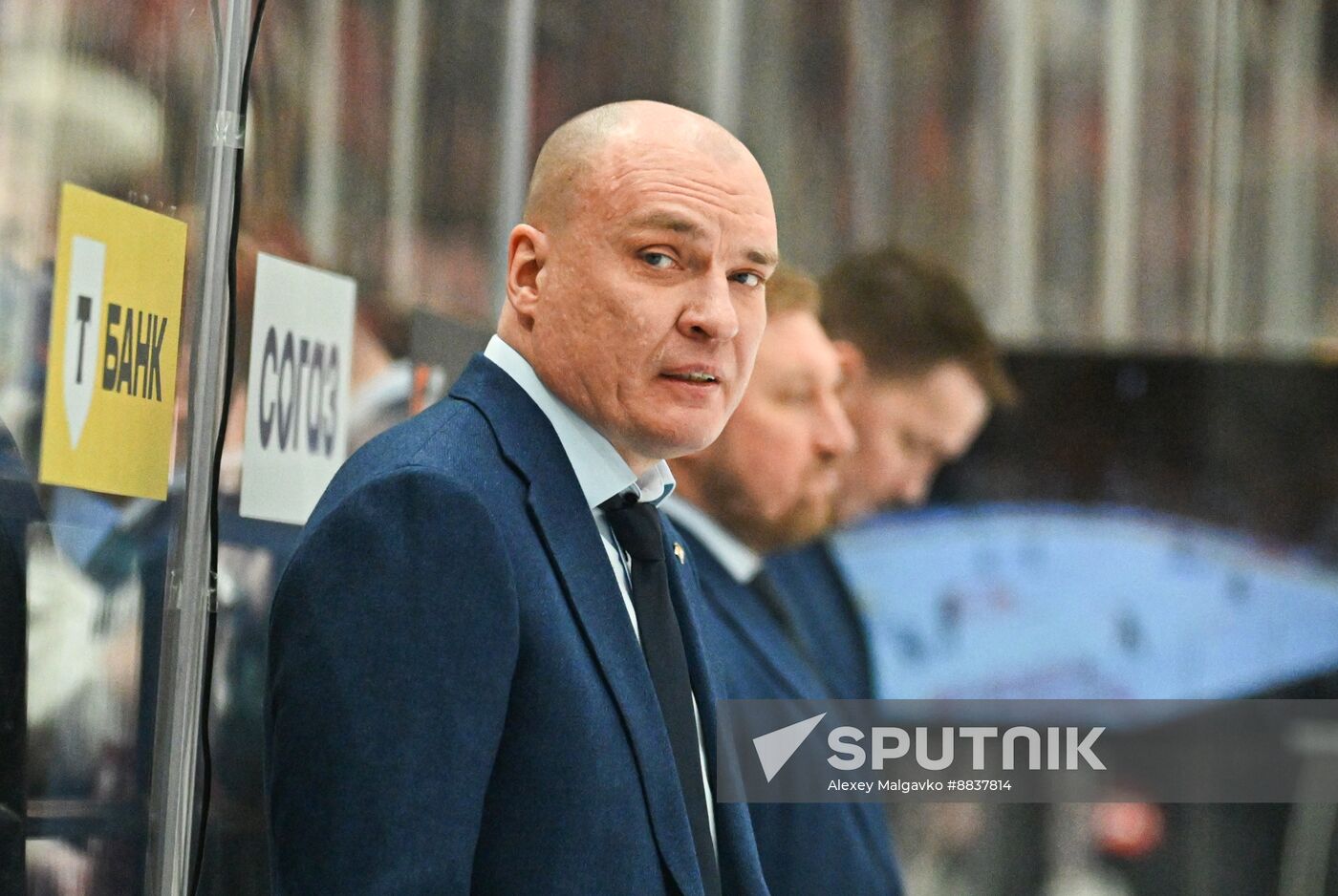 Russia Ice Hockey Kontinental League Avangard - Metallurg