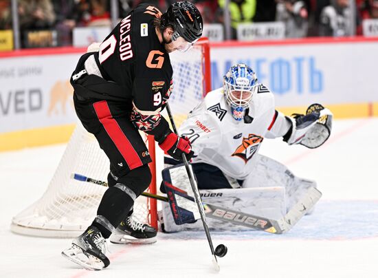 Russia Ice Hockey Kontinental League Avangard - Metallurg