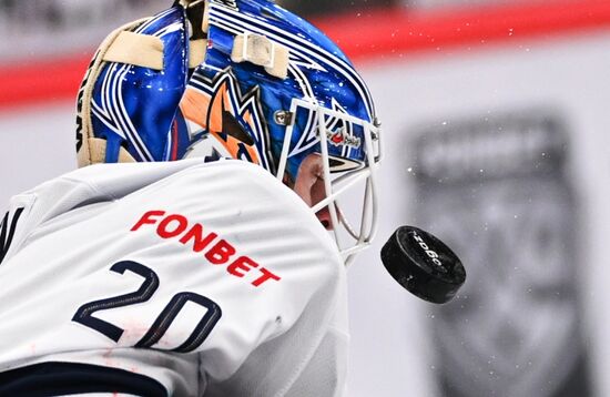 Russia Ice Hockey Kontinental League Avangard - Metallurg