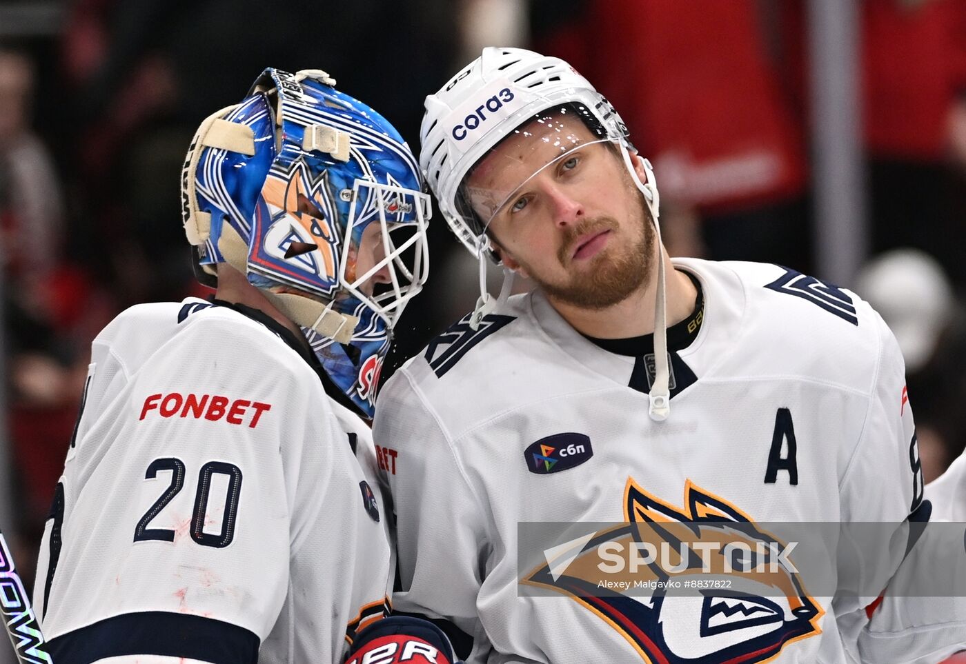 Russia Ice Hockey Kontinental League Avangard - Metallurg