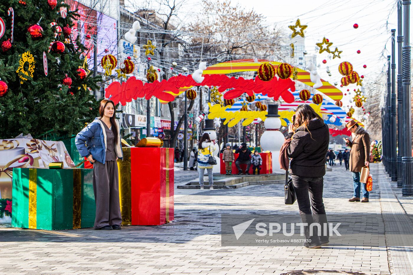 Kazakhstan New Year Season Preparations