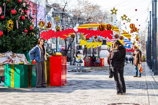 Kazakhstan New Year Season Preparations