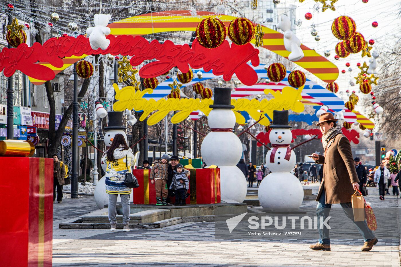 Kazakhstan New Year Season Preparations