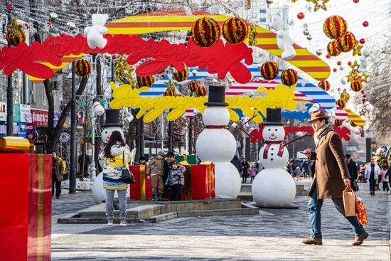 Kazakhstan New Year Season Preparations