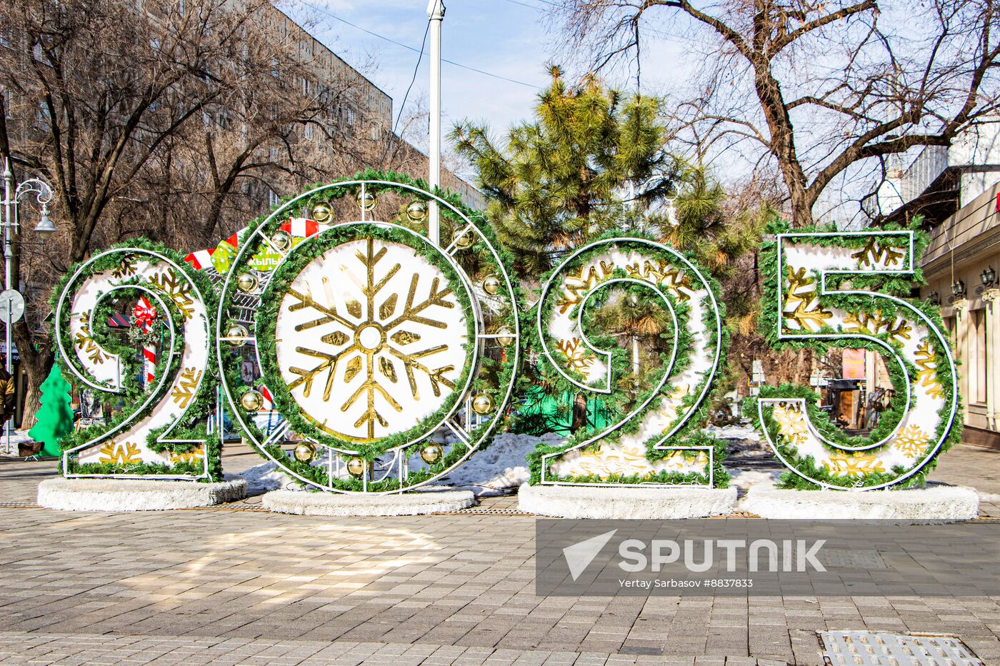 Kazakhstan New Year Season Preparations