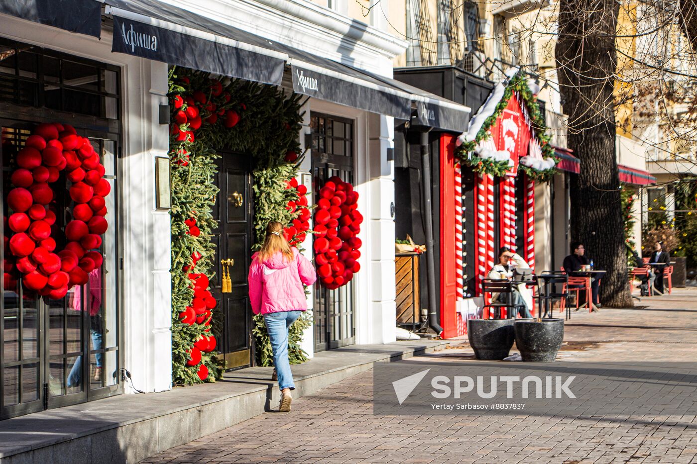 Kazakhstan New Year Season Preparations