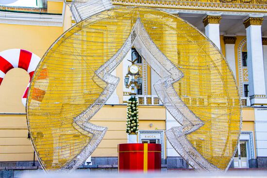 Kazakhstan New Year Season Preparations