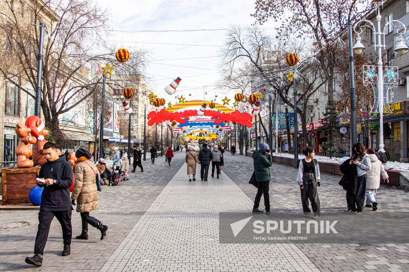 Kazakhstan New Year Season Preparations