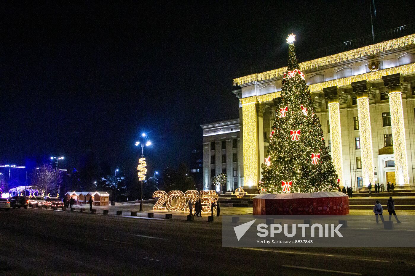 Kazakhstan New Year Season Preparations