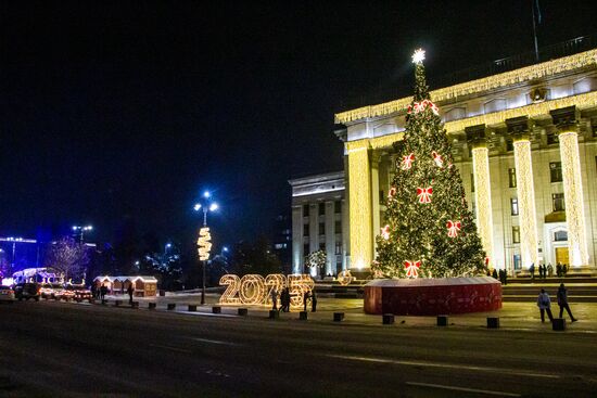 Kazakhstan New Year Season Preparations