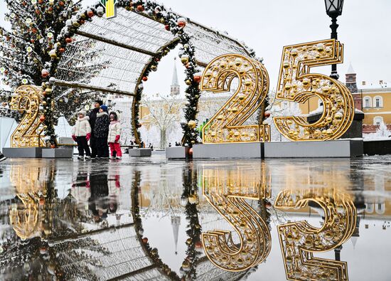 Russia New Year Celebration