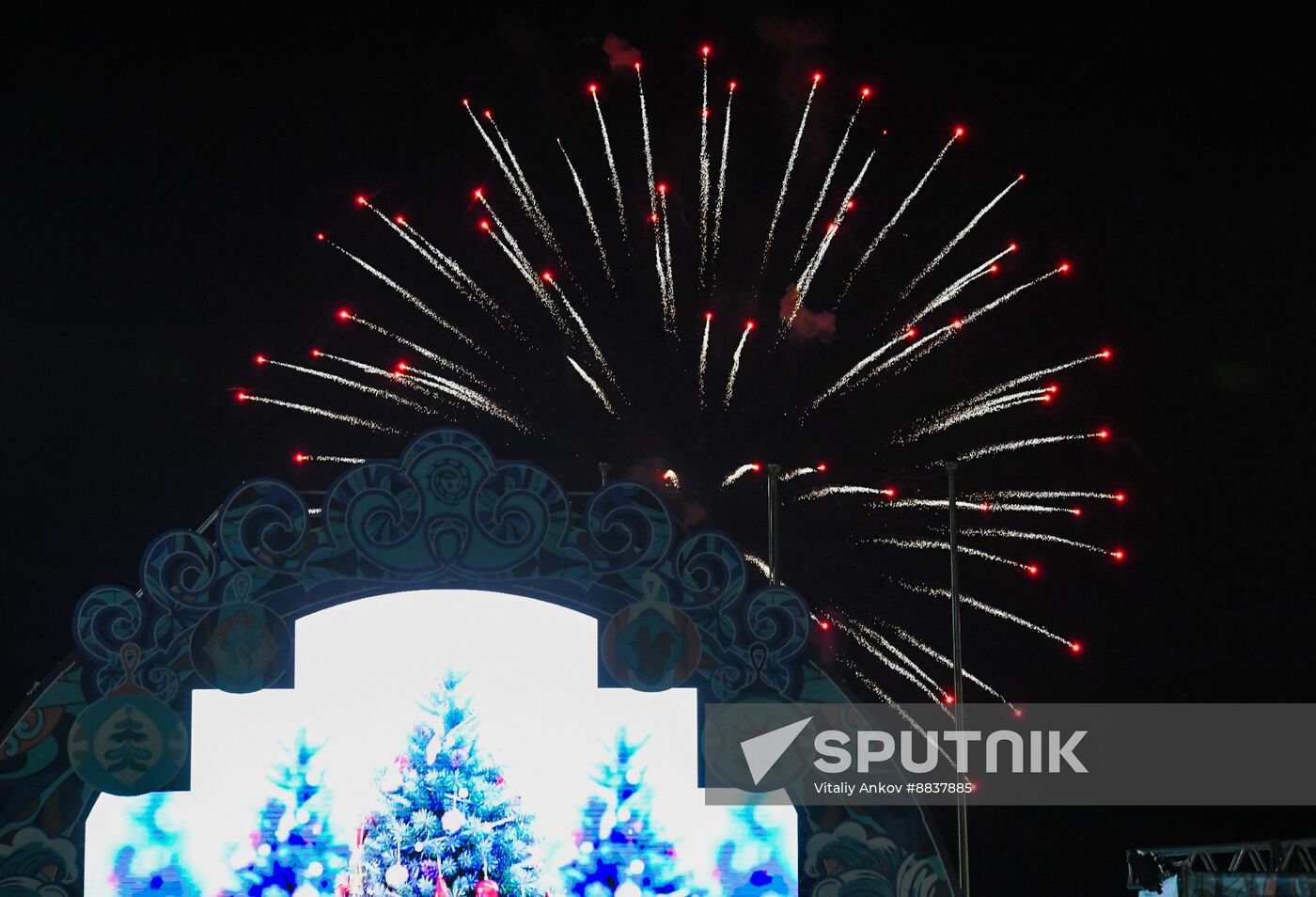 Russia New Year Celebration