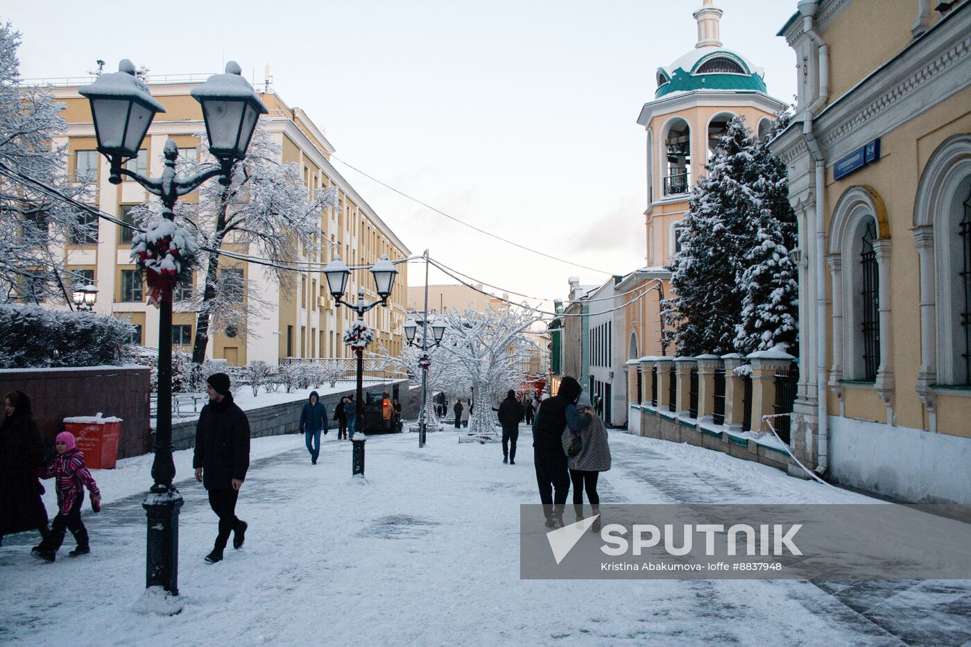 Russia New Year Season Preparations