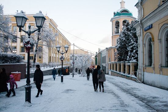 Russia New Year Season Preparations