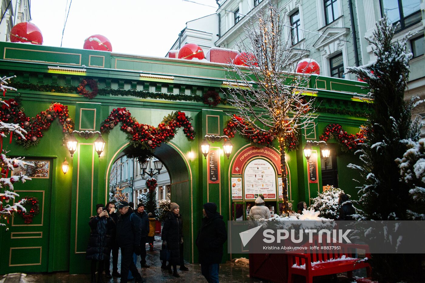 Russia New Year Season Preparations