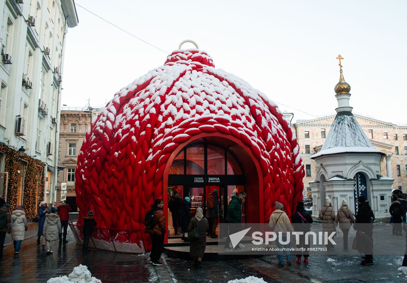 Russia New Year Season Preparations