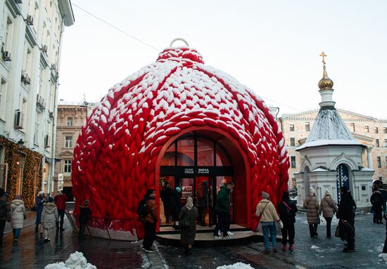 Russia New Year Season Preparations