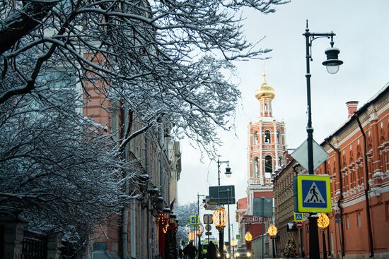 Russia New Year Season Preparations