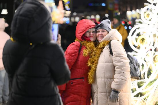 Russia New Year Celebration