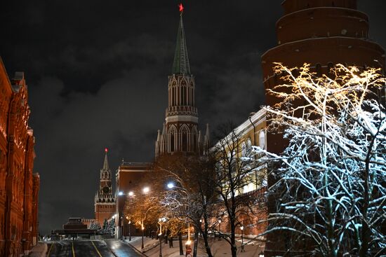 Russia New Year Celebration